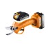 BauKraft Ножица лозарска акум. безчет. 18V 2x2Ah 25mm в куф. BK-PSH03