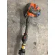 Husqvarna 525PT5S - Професионална телескопична прътова кастрачка, 25.4 см³, 4 м обсег
