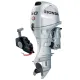 Honda Двигател BF 50 SRTU 50 к.с, къс ботуш, електрически стартер, дистанционно управление, електрохидравлично регулиране на наклона, 17А генератор