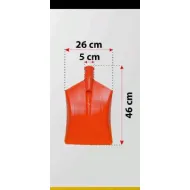 MELASTY Лопата пластмасова 260 мм №4