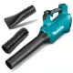 Акумулаторна въздуходувка Makita DUB184Z 18 V, 780 м3/ч
