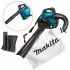 Акумулаторна въздуходувка Makita DUB363PT2V, LXT, 36 V, 2х5 Ah, 804 м³/ч, с батерии, зарядно и аксесоари