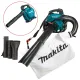 Акумулаторна въздуходувка Makita DUB363PT2V, LXT, 36 V, 2х5 Ah, 804 м³/ч, с батерии, зарядно и аксесоари
