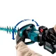 Професионален акумулаторен храсторез Makita UH008GZ, XGT, 40 V, 600 мм, без батерия и зарядно