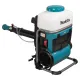 Професионална акумулаторна пръскачка Makita PM001GZ01, 40 V + Комплект батерии и зарядно Makita 1911V6-0, XGT