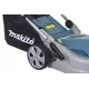 Електрическа косачка Makita ELM4121 1600 W, 41 см, 50 л