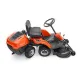 Husqvarna R112C Райдер - Мощен градински трактор с 85 см косилен апарат