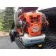 Husqvarna 570BTS - Професионална Моторна Метла със Самар, 65.6 см³, 3.8 к.с.