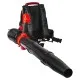 Husqvarna 570BTS - Професионална Моторна Метла със Самар, 65.6 см³, 3.8 к.с.