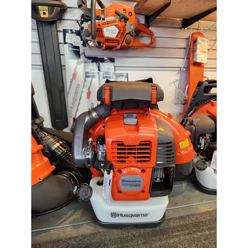 Husqvarna 570BTS - Професионална Моторна Метла със Самар, 65.6 см³, 3.8 к.с.
