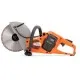Акумулаторна Дискова Резачка Husqvarna K535i XP - Мощна и Ергономична, за Сухо и Мокро Рязане на Бетон