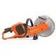 Акумулаторна Дискова Резачка Husqvarna K535i XP - Мощна и Ергономична, за Сухо и Мокро Рязане на Бетон