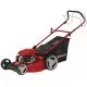 Einhell GC-PM 51/3 S HW Мощна бензинова косачка с регулируема височина и високи колела
