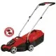 Einhell GE-CM 18/32 Li-Solo Мощна и екологична акумулаторна косачка от серията Power X-Change