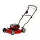 Einhell GE-CM 36/48 Li M-Solo – Акумулаторна мулчираща косачка с безчетков мотор и Power X-Change технология