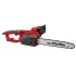 Einhell GE-EC 2240 Електрически верижен трион с OREGON компоненти и мощност от 2200 W
