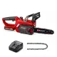 Einhell GE-LC 18/25-1 Li Set Комплект акумулаторен верижен трион с батерия и зарядно за универсална употреба