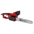 Einhell GH-EC 1835 Мощен електрически верижен трион за прецизно рязане на дърва и храсти
