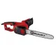 Einhell GH-EC 2040 Мощен електрически верижен трион за ефективно рязане на дърва и храсти
