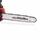 Einhell GP-LC 36/35 Li-Solo Мощен акумулаторен верижен трион с безчетков мотор и OREGON верига