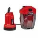 Einhell GE-SP 18 LL Li - Solo Акумулаторна помпа за чиста вода с безкабелна свобода