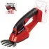Einhell GC-CG 18/1 Li-Solo Акумулаторна ножица за трева с лазерно изрязани и диамантено заточени остриета, част от Power X-Change
