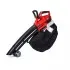Einhell GE-CL 36 Li E-Solo Мощен акумулаторен листосъбирач с безчетков двигател и електронно управление на скоростта
