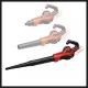 Einhell GE-UB 18/250 Li E-Solo Мултифункционална акумулаторна духалка за дом и градина
