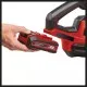 Einhell GE-UB 18/250 Li E-Solo Мултифункционална акумулаторна духалка за дом и градина