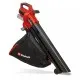 Einhell VENTURRO 18/210 Акумулаторна прахосмукачка за листа с безчетков двигател, електронен контрол на скоростта и вграден шредер