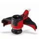 Einhell AGILLO 36/255 BL-Solo Мощна акумулаторна коса с безчетков мотор и Power X-Change система