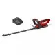 Einhell GC-CH 1855/1 Li Kit (1x2.5 Ah) Акумулаторен храсторез с лазерно изрязани ножове и въртяща се ръкохватка