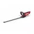 Einhell GC-CH 1855/1 Li-Solo Акумулаторен храсторез с лазерно изрязани ножове и въртяща се ръкохватка