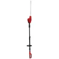 Einhell GC-HH 5047 Телескопичен електрически храсторез за прецизни срезове и комфортна работа
