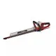Einhell GE-CH 18/60 Li-Solo Акумулаторен храсторез с лазерно изрязани ножове и въртяща се дръжка