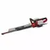 Einhell GE-CH 36/65 Li-Solo Мощен акумулаторен храсторез с 65 см дължина на рязане и въртяща се дръжка