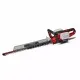 Einhell GE-CH 36/65 Li-Solo Мощен акумулаторен храсторез с 65 см дължина на рязане и въртяща се дръжка