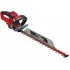 Einhell GE-EH 7067 Електрически храсторез с 67 см дължина на рязане и безопасен превключвател