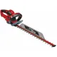 Einhell GE-EH 7067 Електрически храсторез с 67 см дължина на рязане и безопасен превключвател