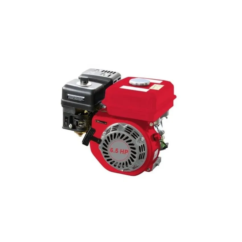 Gardenia 6.5 к.с. LT200 Megatools - Бензинов двигател 196 куб.см