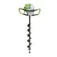 Gardenia CY-590 – Мощен моторен свредел с бензинов двигател