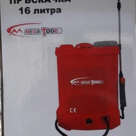 Gardenia Mega Tools - Електрическа гръбна пръскачка 16 л / 4.8 bar