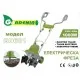 Gardenia GD601 – Електрическа фреза 365 мм, 1000 W