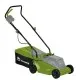 Gardenia GD113 - Електрическа косачка 32 см