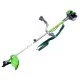 Gardenia BC260 Profi - Бензинов тример 25.4cc / 1 к.с. / 7500 об/мин с нож и кордова глава