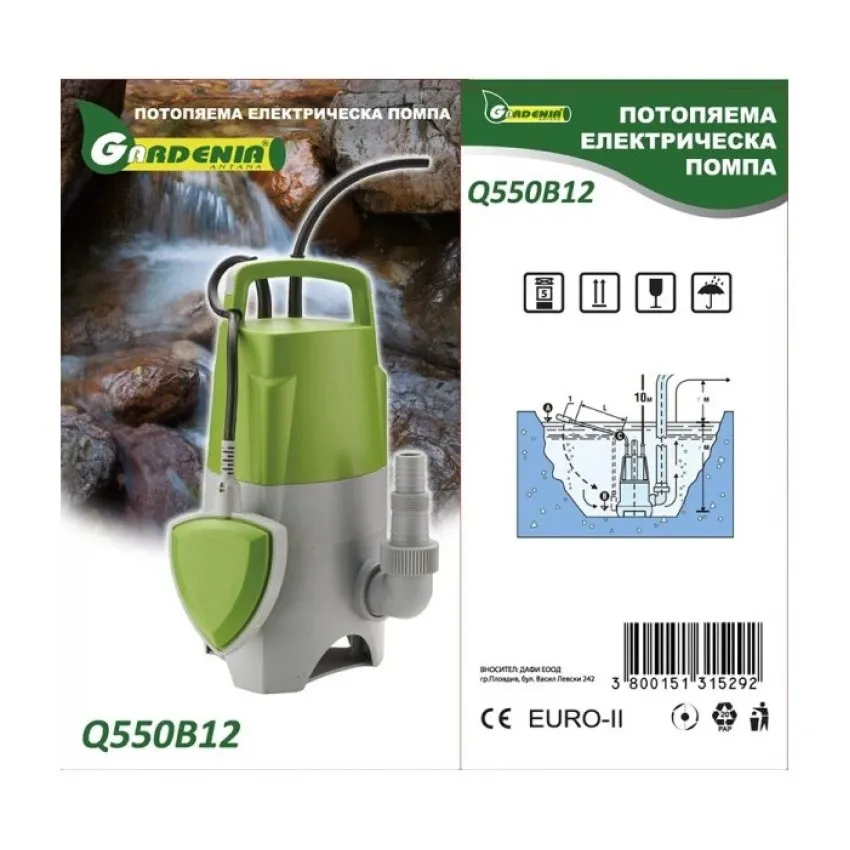 Gardenia Q55012 - Електрическа помпа 550W / 11000 л/ч