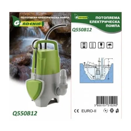 Gardenia Q550B12 - Електрическа помпа 550W / 10000 л/ч