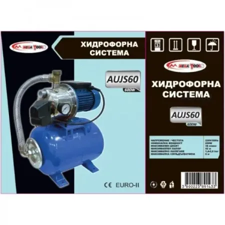 Gardenia AUJS 60 Хидрофор - 38 л/мин