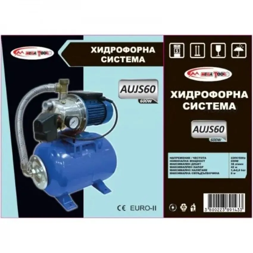 Gardenia AUJS 60 Хидрофор - 38 л/мин