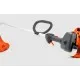 Husqvarna 122C Бензинов Тример - 0.6 kW, 4.4 кг, За Домашна Употреба